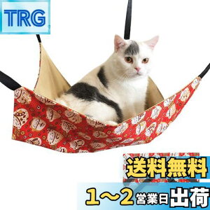yzLnbN ݂艺xbh lR Lpxbh Q[Wp LbgnbN pybg ˂Q }bg Q ~ėp Ђ߉\ ω׏d10KG 傫 56cm x 46cm ʋC 
