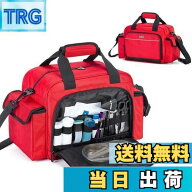 【送料無料】Trunab 救急バッグ 大容量 メディカルバッグ 訪問バッグ 【バッグのみ】医療バッグ 家庭用 …
