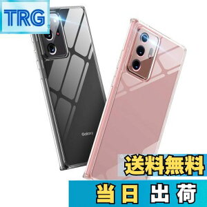 yzAunote Galaxy Note20 Ultra P[X NA 5G Ή wʃKX TPUop[ ^ y ϏՌ Yی l~ MNV[m[g20EgP[X