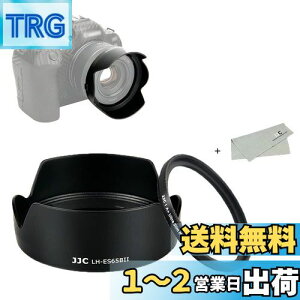 yzJJC 2-in-1 Lm ES-65B ݊ Ԍ` Yt[h  UVtB^[ Lbg Canon RF 50mm F1.8 STM Y Kp Eos R5 R6 R RP Ra Ή YNX t