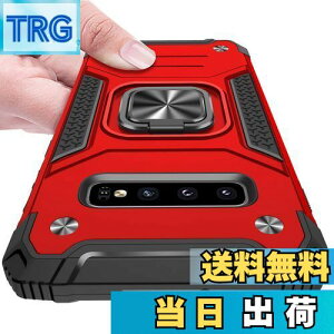 yzKUJQOC Samsung Galaxy S10 Plus P[X Ot ϏՌ TPU NA ^ y X^h@\ ԍڃz_[Ή d\ wh~ Sʕی ČRMILKi XNu Jی C菝h~