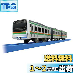 yz^Jg~[(TAKARA TOMY) wv[ S-31 E233nÓF (pAdl) x d   3Έȏ ߋSi ST}[NF PLARAIL