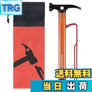 yzyŁz yOn}[ HUNDRUP Lvn}[ egyO Yf| n}[ Œpxbgǉ [ܕt(_F) 3in1@\ egn}[ A~ y yO