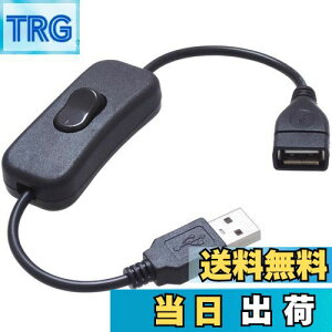 yzKAUMO USBXCb` Type-A USB-A (iPhone[dΉ/X}z}[dΉ18W/USB2.0f[^ʐMΉ) 28cm (ubN)