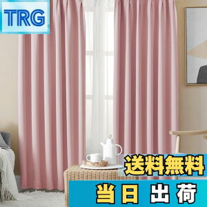 yzHansleep J[e 1Ռ 4g R[sN 100cm135cm UVJbg fM h h ȃGl  n  J[eZbg 􂦂 Q rOp (h[vJ[e2E