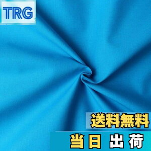 yz{Rtf(Nippon Chuko) GCeBXNGA n n 100% V[eBO ^[RCY u[n Ж108cm×50cmؔJbg KD4630-247-50CM