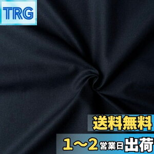 yz{Rtf(Nippon Chuko) GCeBXNGA n n 100% V[eBO ~bhiCgu[ lCr[n Ж108cm×50cmؔJbg KD4630-145-50CM