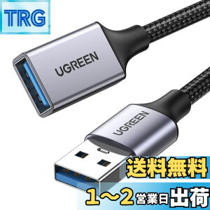 yzUGREEN USB P[u USB3.0 5Gbps f[^] A-A^Cv IXX USBR[h iC҂ݐ 񂵂₷ 1.0M