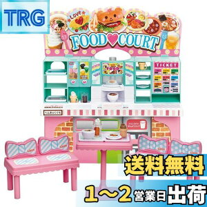 yz^Jg~[ w J 킢킢t[hR[g x ւ l` ܂܂  3Έȏ ߋSi ST}[NF Licca TAKARA TOMY