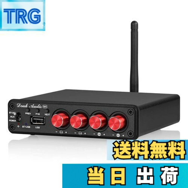 楽天市場】【送料無料】Nobsound HiFi Bluetooth 5.0 デジタル パワー 