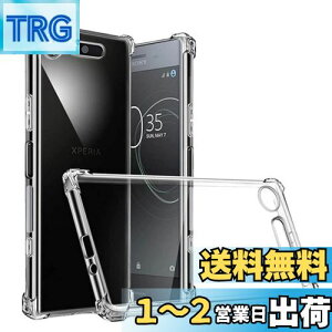 yzΉ Sony Xperia XZ1 SO-01K SOV36 P[X Ή XperiaXZ1 Jo[ TPU Xperia یP[X Jo[w veN^[ VF No[ NA \tg VF veN^[ ?VFyϏՌ