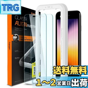 yzSpigen AlignMaster KXtB iPhone SE 3AiPhone SE 2AiPhone 8/7 p KChgt iPhone SE3/SE2/8/7 Ή ی tB 2