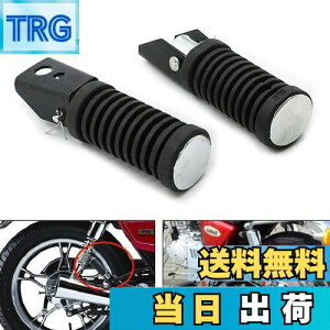 yzALPHA RIDER ėp EZbg A ^f Xebv o[ y_ z_ GS125 GN125 Ju JTL Z400FX [t@[ ZXR400 Baja ~joCN ɓKp P I[goC oCNp ~ 