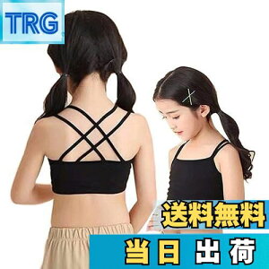 yz[InSomila] [C\~] q 2Zbg n[tgbv ^Ngbv LbY ̎q _X qbvzbv X|[c Ci[ wZ d˒ L~\[  (140, ubN)