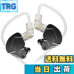 �y���������zKZ ZSN Pro X IEM �C���C���[�o�Y���j�^�[ HiFi KZ �L���C���z�� �n�C�u���b�h�f���A���h���C�o�[�t�� 1ba 1dd �n�C�t�@�C�~���[�W�V���� �C���C���[�C���z�� ���O���\ ���܂Ȃ��P