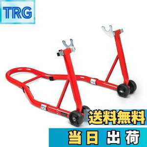 yzDonext oCNX^h A eiXX^h ֗p p ω׏d340kg 750LBS LX^[t U^ bh