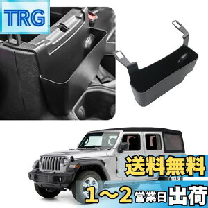 yzyCDEFGzԎp W[v O[ jl Xg[W{bNX [gC Wrangler JL R\[ [ {bNX jeep jlO[ ANZT[  R\[gC  p[c 
