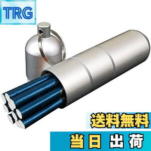 �y���������zZWFPJQD �V�K���b�g�P�[�X�N���V�b�N�`�^�������V�K���b�g�P�[�X�ƒj���Ə����|�[�^�u�������^�^�o�R�{�b�N�X��10�{�̃^�o�R��ێ��ł��܂�,Silver matte