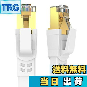 yzAnkuly CAT8 LANP[u JeS[8 EgtbgP[u 40Gbps/2000MHz P[u 炩 FTPV[h C[TlbgP[u T[o[ Ɨl Ɩp Op CAT8 (1