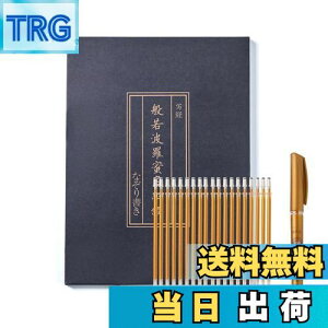 yzʎSo ʌopZbg FM Ȃ菑 - So oTw Kp N̂߂ɋF