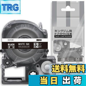 yz1 12mm n ED12K ƌ݊̂ LOW ev e[v J[gbW evPRO Kingjim teprap (SD12K) 8M ASprinte