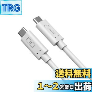 yzCIO USB-C to USB-C P[u 100W PD 1m USB3.1 Gen2 }[d 20V 5A P[u Type-C 4K 60Hz fo PD3.0 PPS QC3.0 10Gbps f[^] e-marker  (zCg)