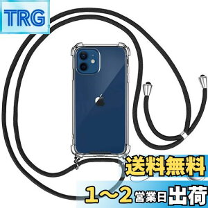 yzOJBSEN iPhone 12 mini pP[X ACtH 12~j pJo[yXgbv2tz߉\ V_[  | Rt ΂߂ ^  PC + y VR TPUop[ J