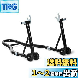 yzDonext oCNX^h A eiXX^h ֗p p ω׏d340kg 750LBS LX^[t U^ ubN