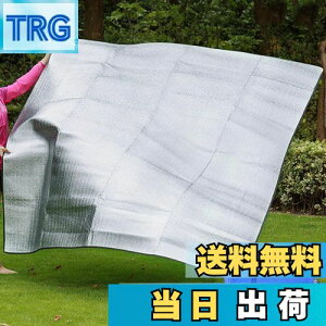 yzHWSHOW A~V[g }bg Lv p ~ fM  A~}bg 250×200cm eg V[g }bg sNjbN h h ۉ ʃA~ AEghApi Ԓ [ܕt 