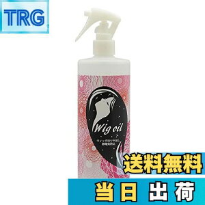 yzEBbOIC 200ml EBbO PA Xv[ ~Xg^Cv  o ÓdCh~ h[̖тɂ