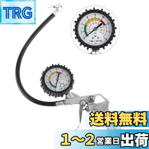 yzLanodo GA `FbJ[ ^C Q[W C  oCNp C [^[t GA[ RvbT[Ŏgp\    ^C ő呪l1600kpa vp z[