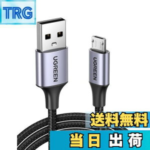 �y���������zUGREEN Micro USB �P�[�u�� �}���[�d Android �P�[�u�� �����f�[�^�]�� �i�C�����ґg�� ���@��Ή� �[�d�R�[�h android �X�}�z �[�d�P�[�u�� �}�C�N��usb�P�[�u�� 1m