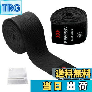 yzPROIRON oe[W {NVO LbN{NVO Kp oe[W {NVO 2.5m ubN 21Zbg