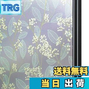 yzQualsen KXډBtB  ߂V[g ډBV[gKXtB XehOX V[ œ\Ă͂ O猩Ȃ UVJbg Uh~(60 x 200 cm, 