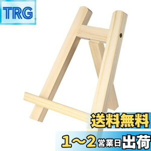yzNUOLUX C[[  ؐ ~j C[[ ܂肽 G X^h Ŕ ʐ^ G XPb` C[[ ubNX^h ʐ^X^h fBXvC `p Wp 15x20cm