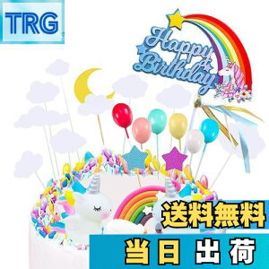 yzKingsie P[Lgbp[ jR[  P[L fR[V C{[  D  P[L}J[h a/p[eB[ P[L  (Zbg2)