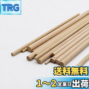 yzLOKYO ۖ_ ăqo ۖ_ O ۖ_ O̊ۖ_ a10MM 30CM ؍ _ DIYfA|pAH|î }Co`p 10{