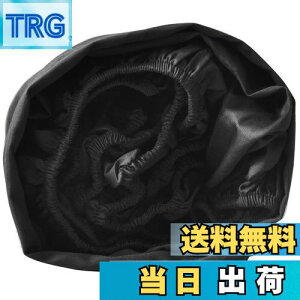 yz{bNXV[c VO }bgXJo[ ubN n }`30cm SSt xbhV[c xbgJo[ _炩 mEap ыʂȂ EȒP RۖhL h_