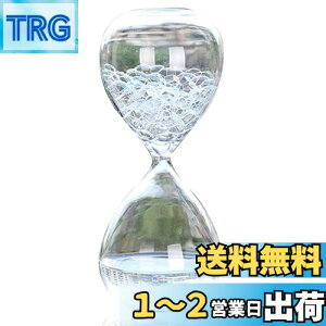 yzluckinsell Vou^C}[ vouNGCeBut H t@^W[fR[V q aMtg  14cm ʔv[g NX}X 蕨 zCg