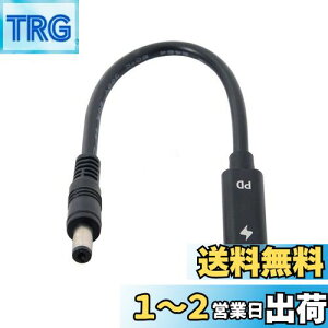 yzchenyang USB C - DC 20V 5.5x2.1mm PD 65W [dP[u Type-C X - DCo m[gp\Rp