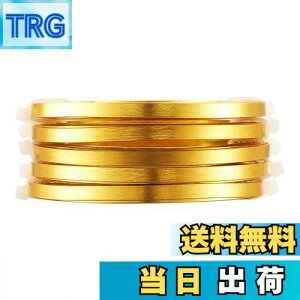 yz5mm 5Zbg 2m/ S[h tbg A~ p Ȃ J[A~C[ NtgC[ A[eBXeBbNC[ r[YC[ ANZT[C