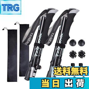 yzgbLO|[ ܂肽 yʃA~ 2{Zbg SOFIT RpNg\ 36-130cmLk EH[LO XebL |[ jp gbLO [obOt 3