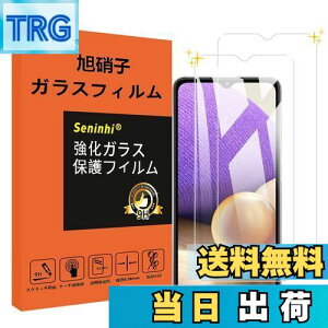 yzGalaxy A32 5G KXtB y2Zbgz SCG08 KX 炳 یtB t KX P[X tB y3D TouchΉ dx9H 0.26 YɎqf CA[ Uh~ 