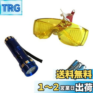 yzqHOTEISONrJ[GAR GAR KXR m Zbg UVCg S[O P4drt