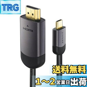 yzZeskit USB Type-C to HDMI ϊP[u(2m) 4K/60p HDR HDCP2.2 USB 3.1 Thunderbolt 3ΉMacBook Pro, iPad Pro (DP Alt Mode Over USB-C, HDMI 2.0) iMac 4K / 5K / Pro, Surface Book 2 Samsung S8 S9 Note 8 9Ή
