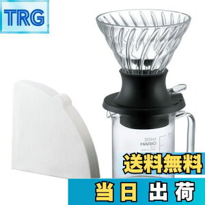 yzHARIO(nI) ZЎ hbp[ XCb` ȒPo oオ200ml ubN { T[o[(300ml)Zbg v[g Mtg 蕨 SSD-5012-B