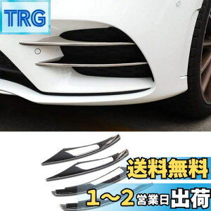 yzRUIQ ZfX xc V^ ANX p O tg O tHO v K[jbV x[ Jo[ Mercedes Benz A-Class 4 W177 p݌v (N[bL)