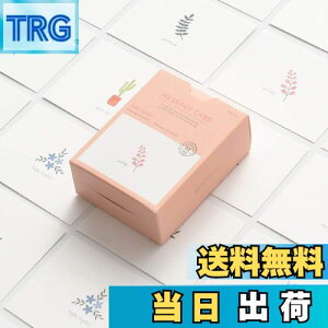 yzmCN bZ[WJ[h ~jJ[h gK[f Message card Little garden - 4020Zbg~jTCYfUCj̃J[hӃJ[h