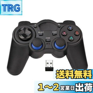 yzUSBCXQ[Rg[[ Q[pbh PC/m[gp\RRs[^(Windows XP/7/8/10) & PS3 & Android & X`[p - [ubN] (ubN)