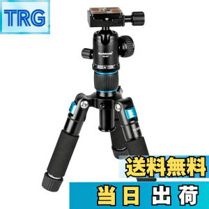 yzKoolehaoda Jp~jOr Or A~jE RpNg Or 51cm 360°R_ƃobOt ჌tJAJR[_[ɓKĂ܂ ω׏d5kg -ij